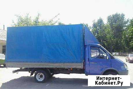 Грузоперевозки Ежедневно Газель Грузчики Старый Оскол - изображение 1