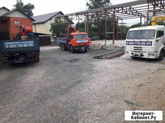 Услуги манипулятора в Домодедово, Видное, Подольск Домодедово
