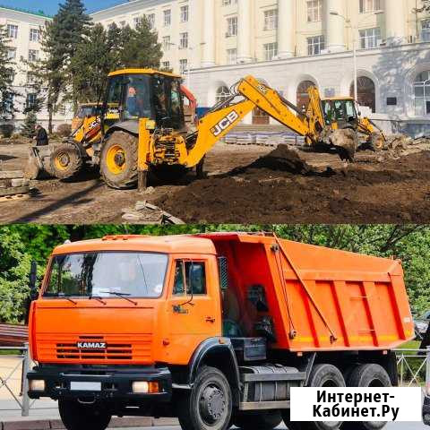 Аренда/Услуги Экскаватора Погрузчика/Камаз/Вывоз Ростов-на-Дону - изображение 1