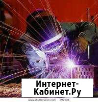 Услуги по сварке Нижний Новгород - изображение 1