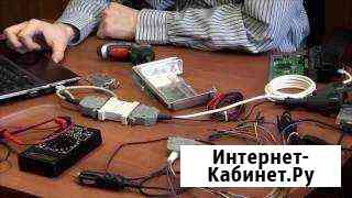 Чип тюнинг Краснодар