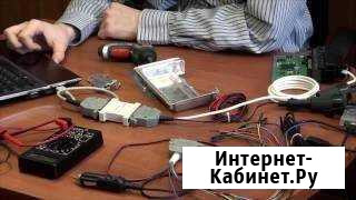 Чип тюнинг Краснодар - изображение 1