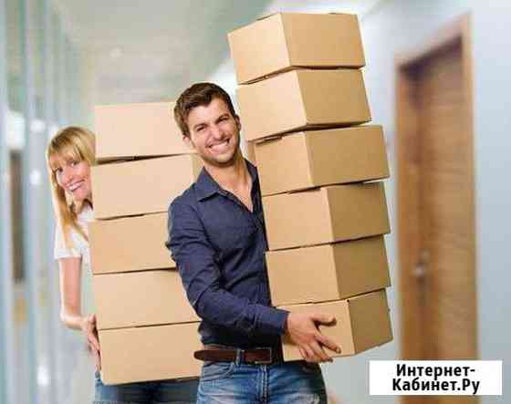 Грузчики как необходимые в нужный час труженики Белорецк