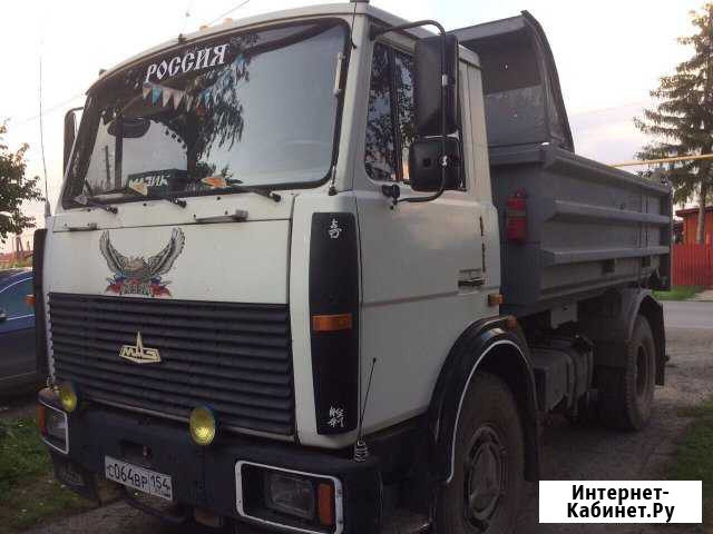 Услуги самосвала маз гп10т. Доставка сыпучих грузо Коченево - изображение 1