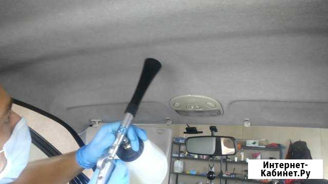 Химчистка автомобиля Чебоксары - изображение 1