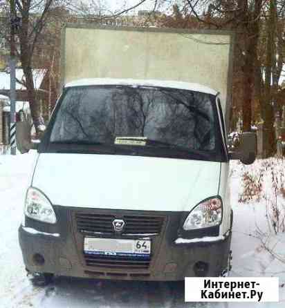 Вывоз мусора, переезды Саратов