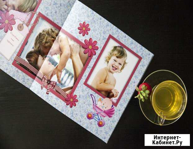 Фотокниги Елец - изображение 1