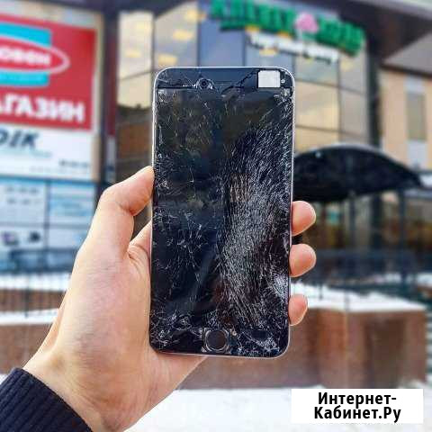 Замена стекла на любом Айфоне оригинал Стерлитамак - изображение 1