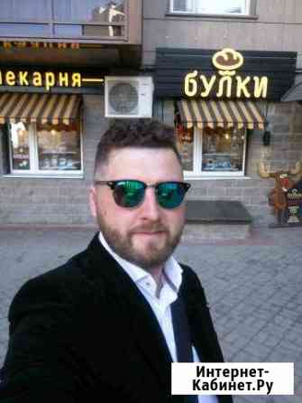 Курьер по спб 24/7 пеший. Все районы Санкт-Петербург