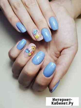 Маникюр/педикюр/наращивание/дизайн/удал. мозолей Москва