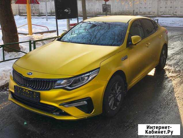 Лизинг / аренда KIA под такси с выкупом Москва - изображение 1