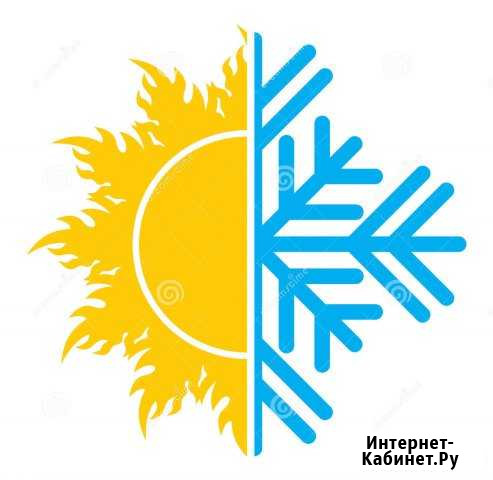 Заправка и ремонт автокондиционеров, климат контро Воронеж - изображение 1