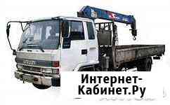 Манипулятор Самопогрузчик воровайка кран-борт 5т с Челябинск