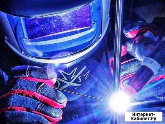 Сварка аргоном 24 ч,полировка нерж,обучение сварке Краснодар