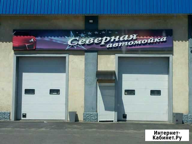 Хим чистка любых ковров,салонов автомобилей, мойка Курск - изображение 1