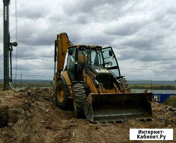 Услуги Экскаватор-погрузчик гидромолот Самара - изображение 1