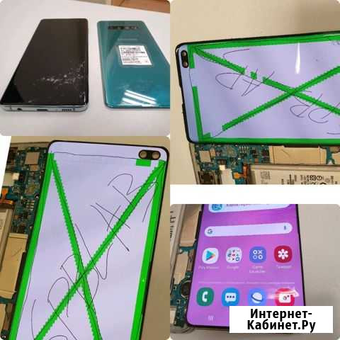 Замена Стекла SAMSUNG S7edge,S8,S9,Note9,s10,s10+ Санкт-Петербург - изображение 1