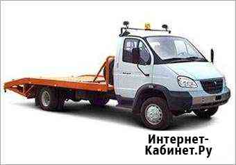 Эвакуатор.великий.устюг Великий Устюг