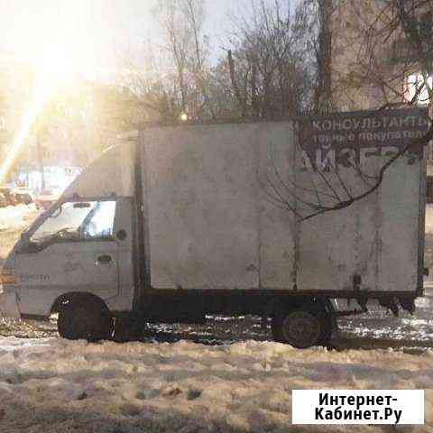 Грузоперевозки и переезды Москва