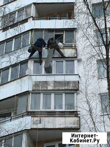 Услуги промышленного альпинизма Саратов - изображение 1