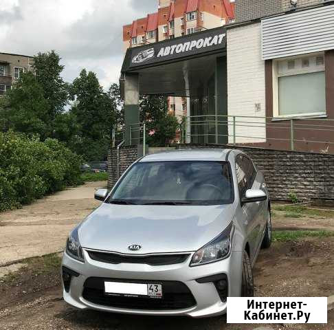 Аренда авто Киров - изображение 1