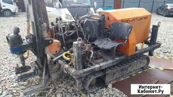 Бурение скважин без заезда тяжелой техники Новороссийск