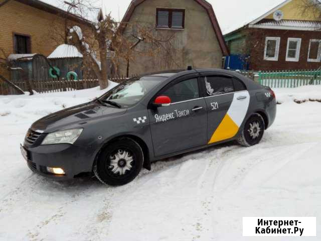 Оклейка автомобилей Ковров - изображение 1