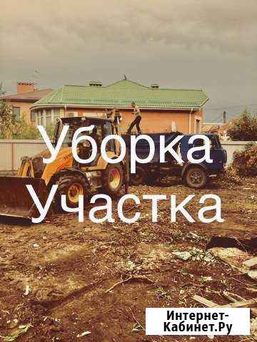Вывоз мусора Ростов-на-Дону - изображение 1