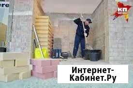 Ремонт квартир Магадан - изображение 1
