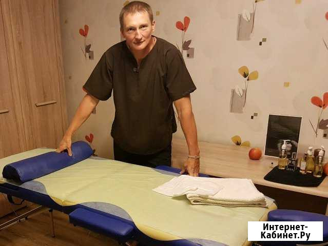 Спа - услуги, красота, здоровье Железнодорожный - изображение 1
