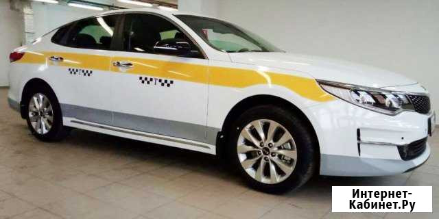 Аренда авто KIA Optima (Киа Оптима) под такси Москва - изображение 1