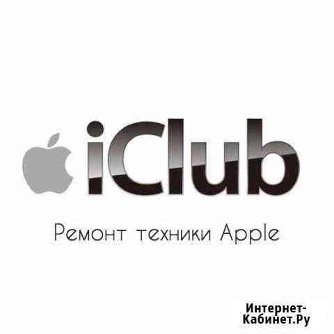 Ремонт iPhone, iPad Ульяновск