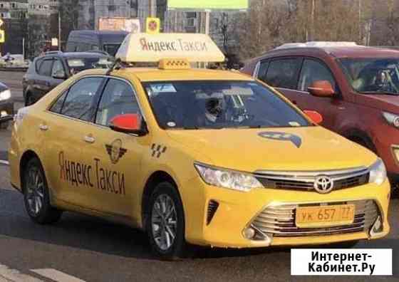 Аренда авто под такси Тайота Камри Москва