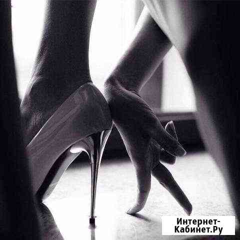 Фотограф Челябинск