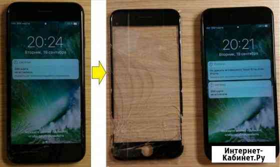 Восстановление дисплеев, замена стекла iPhone и др Хабаровск