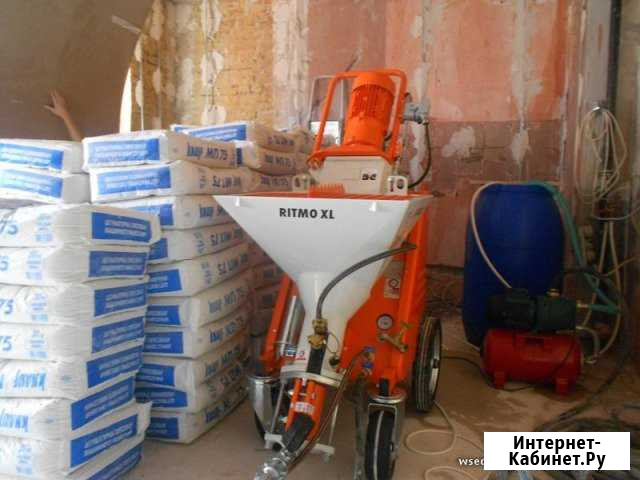 Механизированная штукатурка стен цементно-песчаная Москва - изображение 1