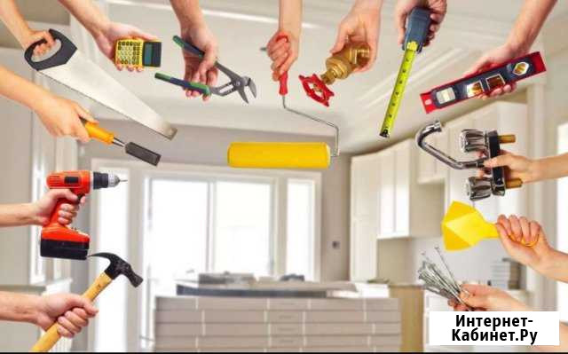 Ремонт квартир и Все виды строительных и отделочны Симферополь - изображение 1