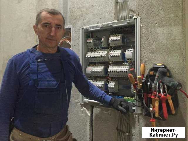 Электрик Челябинск - изображение 1