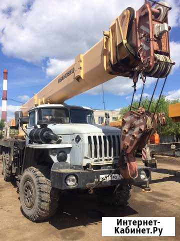 Автокран вездеход 25т-31м Пермь - изображение 1