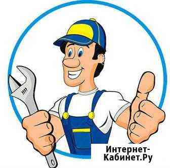 Электрик Нижневартовск