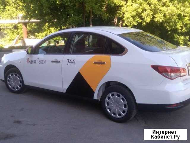 Аренда автомобилей под такси Москва - изображение 1