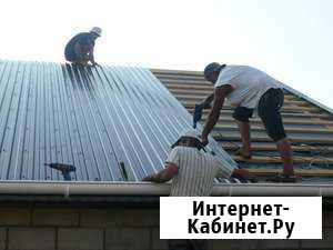 Кровля,фундамент,кладка,укладка брусчатки,отделка Ульяновск - изображение 1