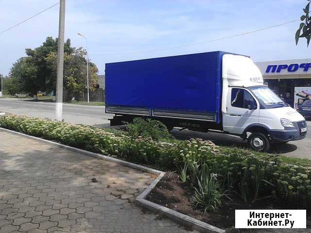 Грузоперевозки-грузчики, газель 6метров.28куб Белореченск - изображение 1