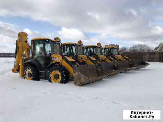Аренда Экскаватора- Погрузчика JCB 3cx super Ногинск