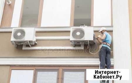 Продажа, установка, обслуживание кондиционеров Лиски - изображение 1