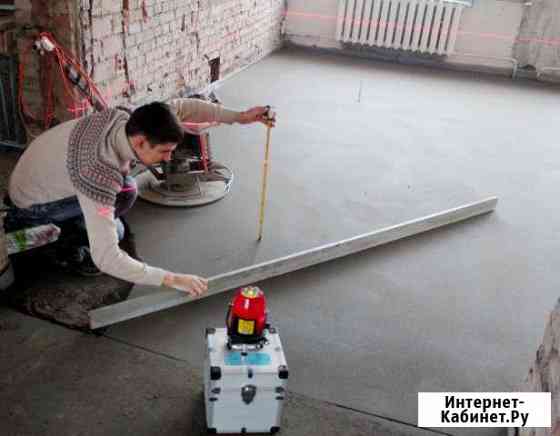 Полусухая Стяжка Пола (ровный пол) за 1-День Санкт-Петербург