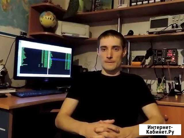 Компьютерная помощь Челябинск - изображение 1