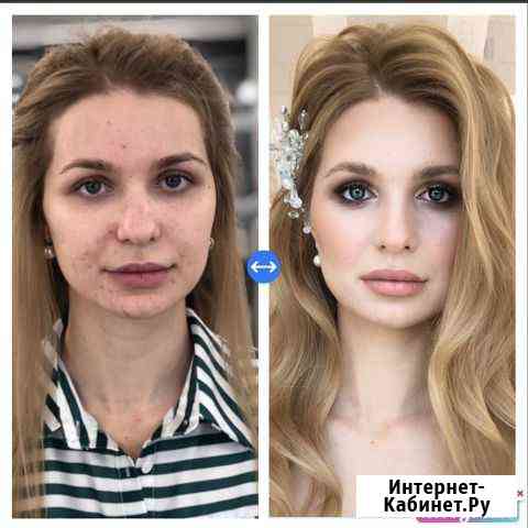 Профессиональный макияж, визажист Краснодар