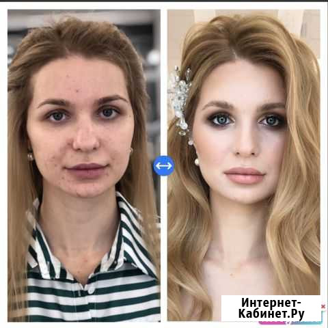 Профессиональный макияж, визажист Краснодар - изображение 1