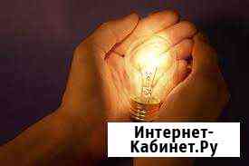 Электрик. Электромонтаж. Профессионально Барнаул